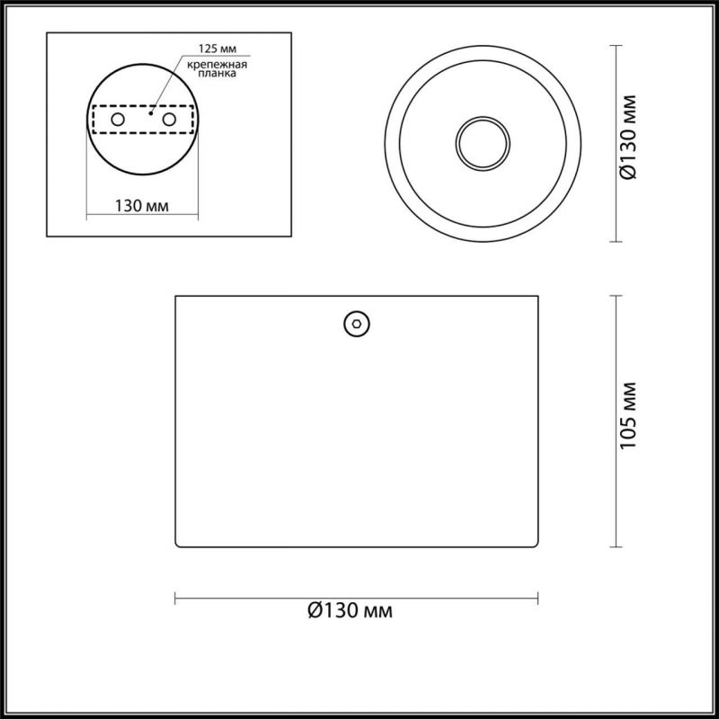 Потолочной накладной светильник LED Odeon Light GU10 1*7W 220V GLASGOW (вместо 3877/1CL) HIGHTECH 6668/1CL