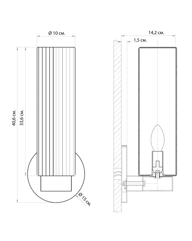 Чёрное бра LH Mirror Home Батлер BD-3069776 фото 4