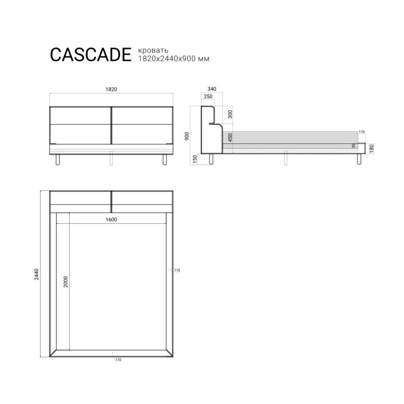 Кровать The IDEA CASCADE BD-2177710