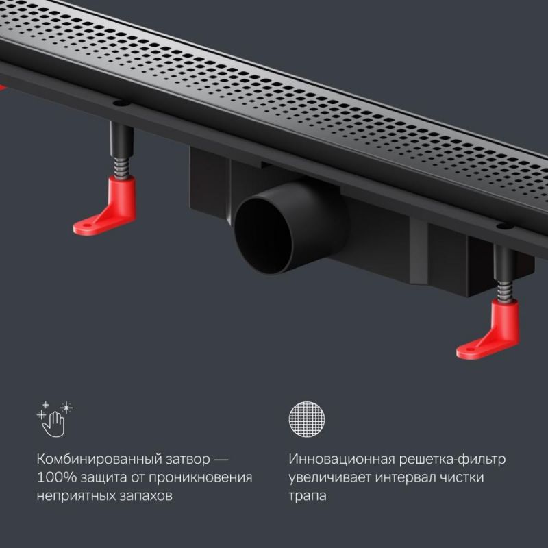 Душевой лоток AM.PM PrimeFlow W02SC-P11-080-01BM черный