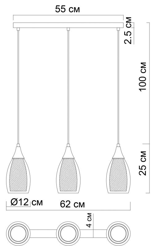 Светильник подвесной Arte Lamp BARRY A7951SP-3GO