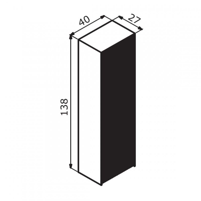 Пенал подвесной ORKA Cube 3000367, 40 см, бежевый матовый