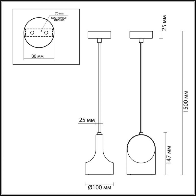 Подвесной светильник Odeon Light L-VISION 7010/1C фото 2