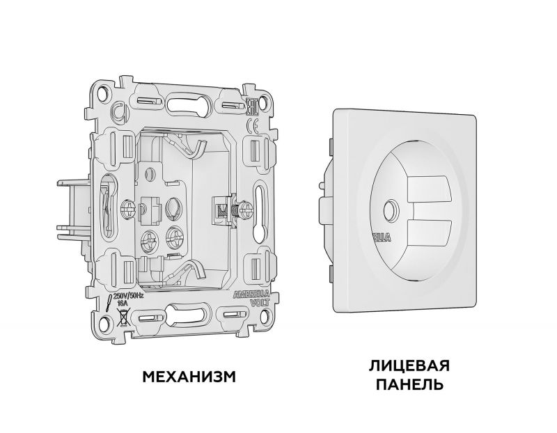 Комплект механизма электрической розетки Ambrella Volt ALFA Черный матовый с заземлением и шторками 2P+E 16A-250V QUANT MA807010 фото 3