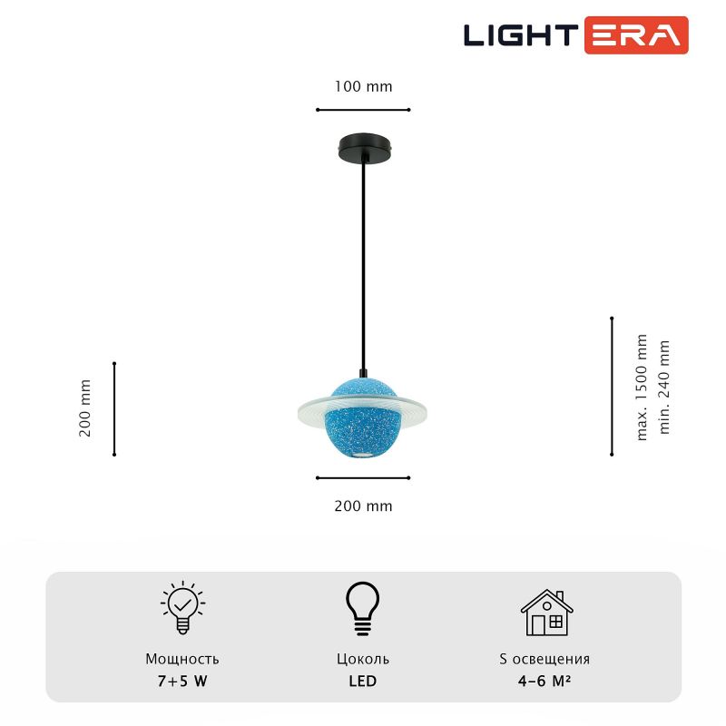 Подвесной светильник LIGHTERA Albury LE141L-20A фото 4