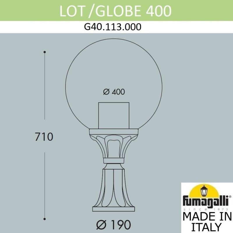 Ландшафтный фонарь FUMAGALLI LOT/GLOBE 400 черный, бежевый G40.113.000.AYE27 фото 2