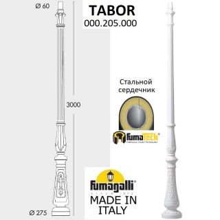 Опора наземная для светильника FUMAGALLI TABOR белый 000.205.000.W0