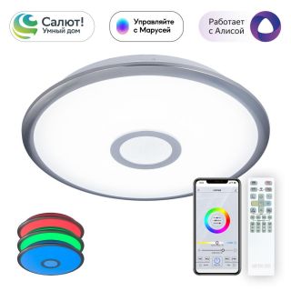 Люстра потолочная Citilux Старлайт CL703A31G