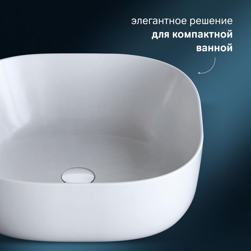 Раковина-чаша AM.PM M8FWCC30430WG 43 см фото 10