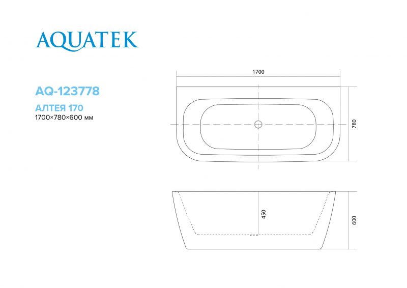 Акриловая ванна Aquatek АЛТЕЯ AQ-123778, 170х78х60 фото 3