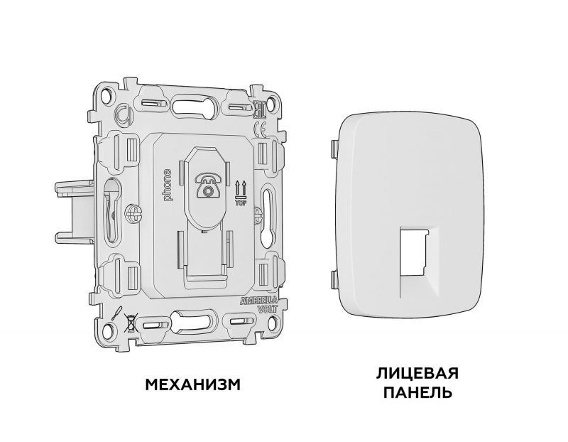 Комплект механизма телефонной розетки Ambrella Volt OMEGA Черный матовый RJ-11(4P4C) с защитной шторкой QUANT MO812030 фото 3
