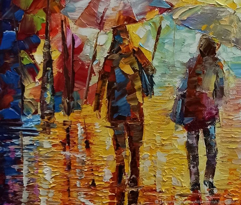 Картина "Над городом дождь" Василий Черных