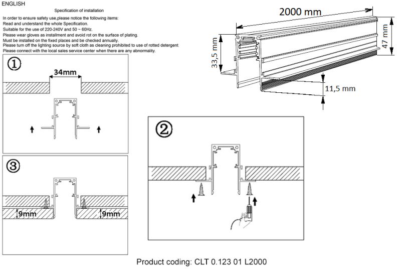 Шинопровод магнитный накладной Crystal Lux CLT 0.123 01 L2000 WH