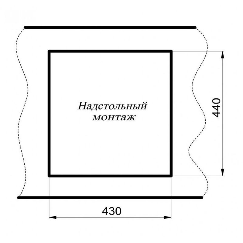 Мойка для кухни MILACIO Leon 45 Cuarzo MC.77092, белый