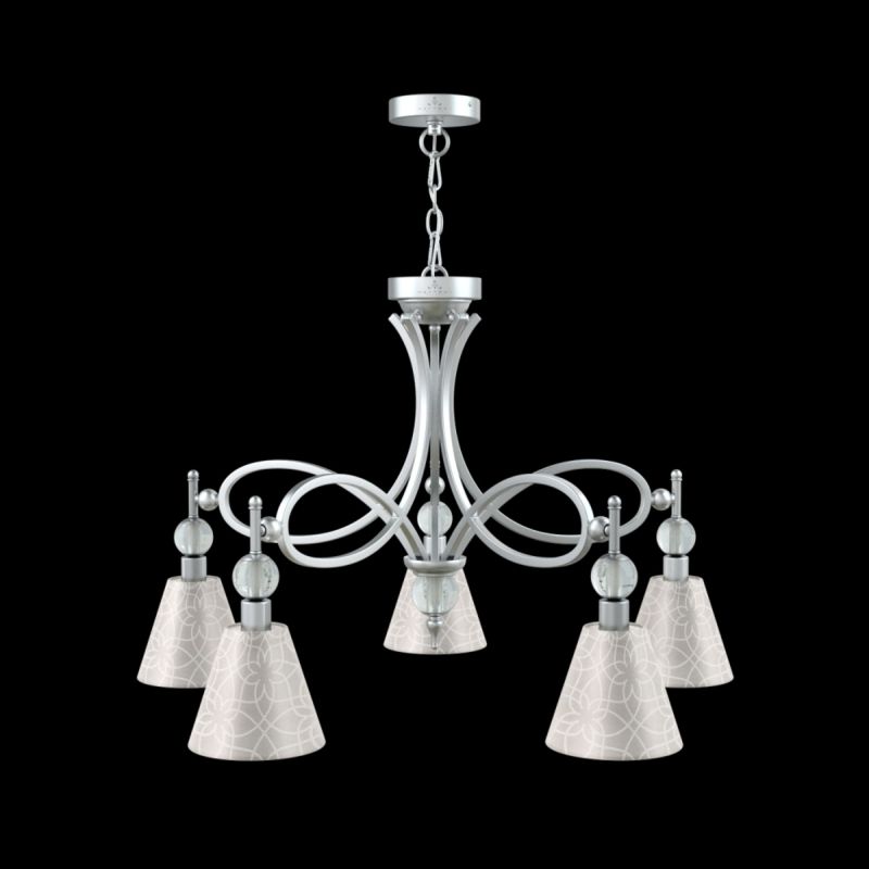 Люстра Lamp4You Eclectic 7 M2-05-CR-LMP-O-4