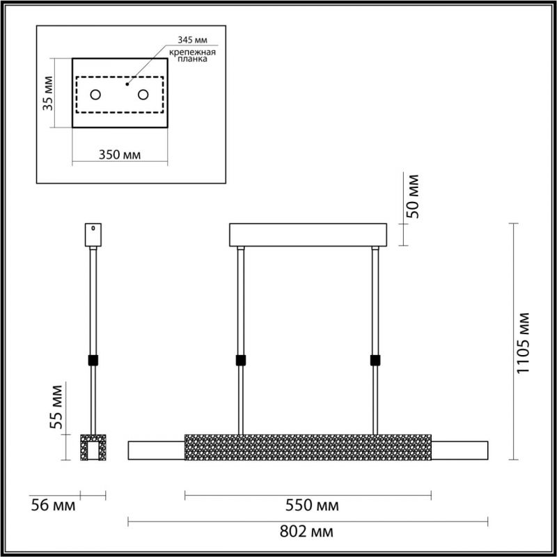 Подвесной светильник Odeon Light MIDCENT 4359/25L фото 3