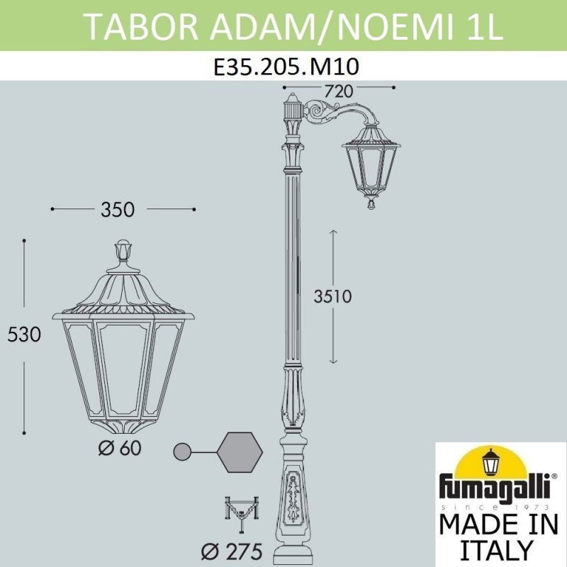 Парковый фонарь Fumagalli NOEMI белый, прозрачный E35.205.M10.WXH27