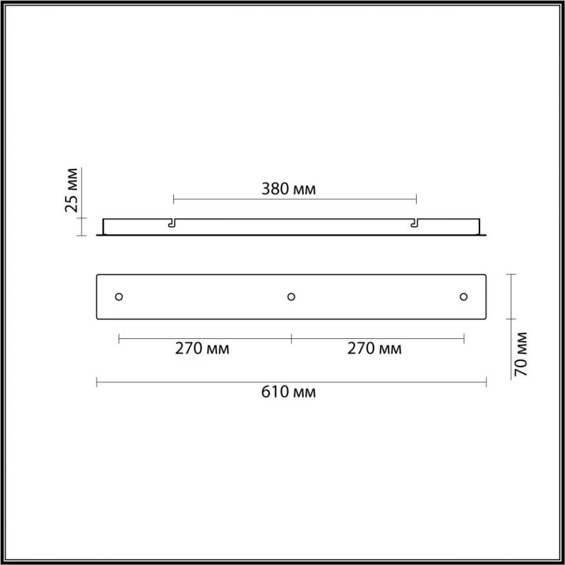 Основание 3x для подвесов MOLTO Lumion 4506/3