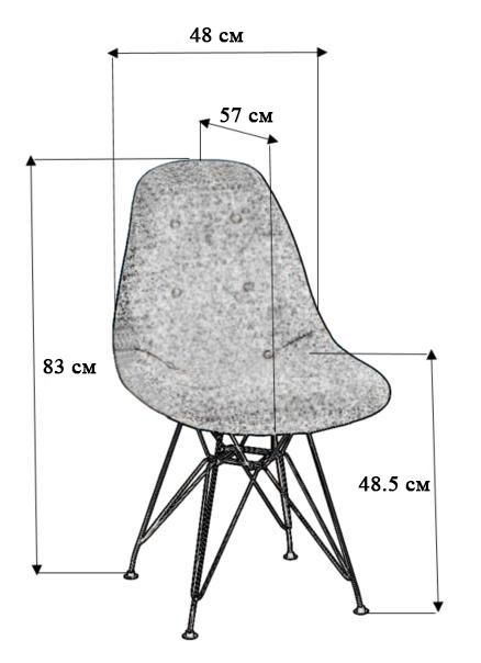 Стул R-Home Eames бежевый BD-1438479 фото 2