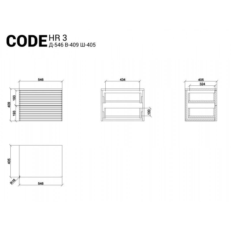 Прикроватная тумба The IDEA Code BD-1964699