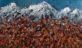 Картина "Осенние горы" Владимир Абаимов