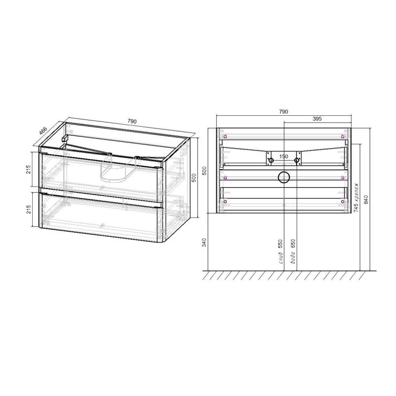 Тумба подвесная под раковину Vincea Vico VMC-2V800GW 800, G.White фото 5