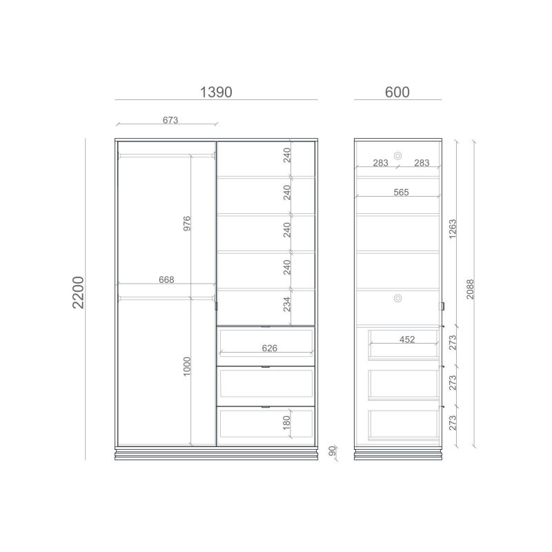 Шкаф The IDEA INSPIRE TIMELESS BD-3041914