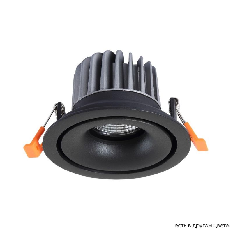 Светильник встроенный Crystal Lux CLT 005C98 BL CLT 005C98 BL фото 1