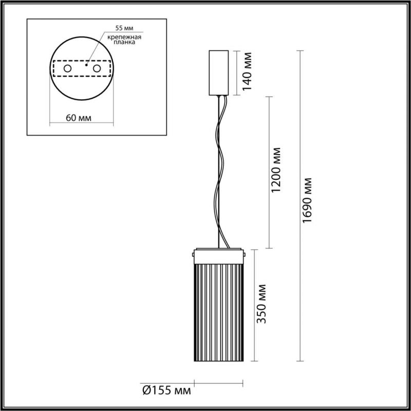 Подвес Odeon Light черный/светл.янтарный/металл/стекло LED 10W 4000К 1237Лм PILLARI 5047/10L