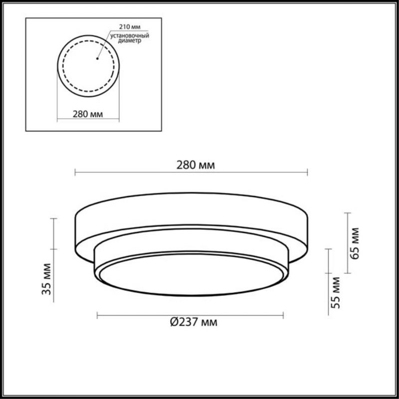 Настенно-потолочный светильник влагозащищённый Odeon Light HOLGER IP44 E14 2*40W 220V 2746/2C фото 2