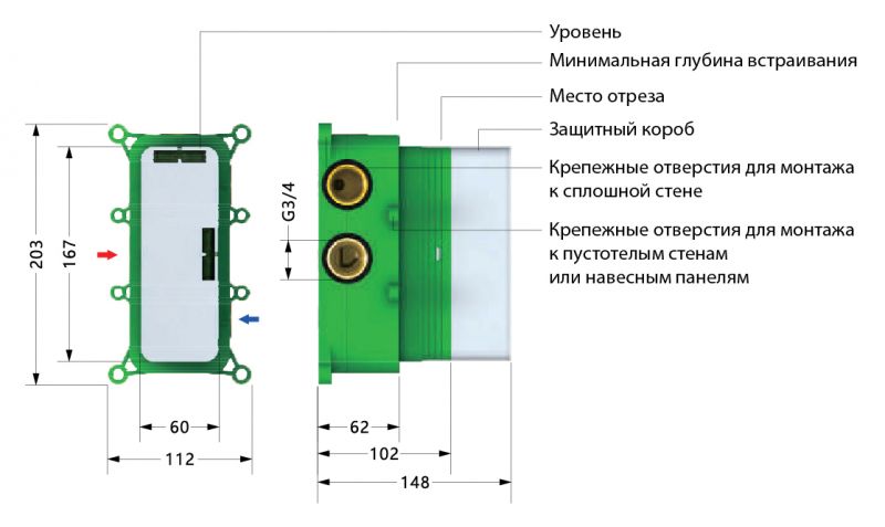 Душевая система встроенная с термостатом Timo-F Petruma SX-5019/00SM хром фото 6