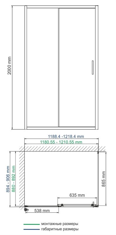 Душевой уголок WasserKRAFT Main 41S07 120x90 см