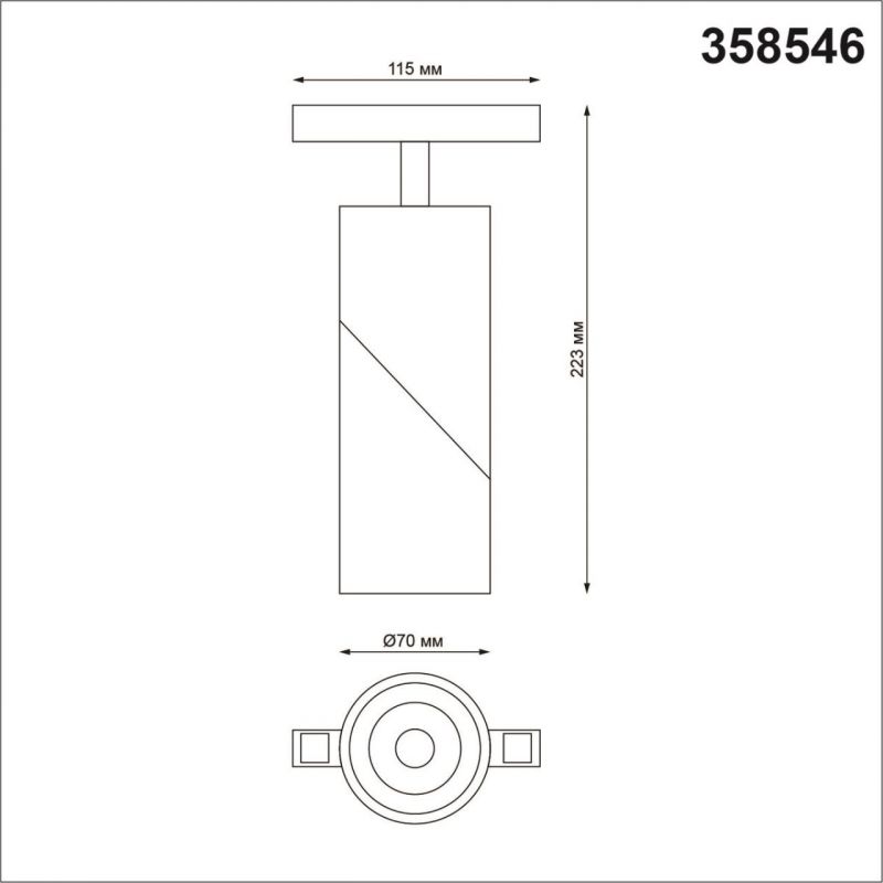 Трековый светильник для низковольного шинопровода NovoTech SHINO 358546 фото 2