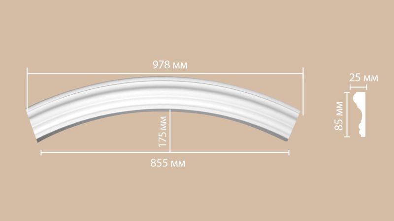 Радиус [1/4 круга] Decomaster 897174-120 (Rнар. 685 | Rвн. 600мм) фото 1
