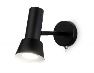 Настенный светильник с выключателем и сменной лампой GU10 Ambrella TECHNO SPOT TA TA13129
