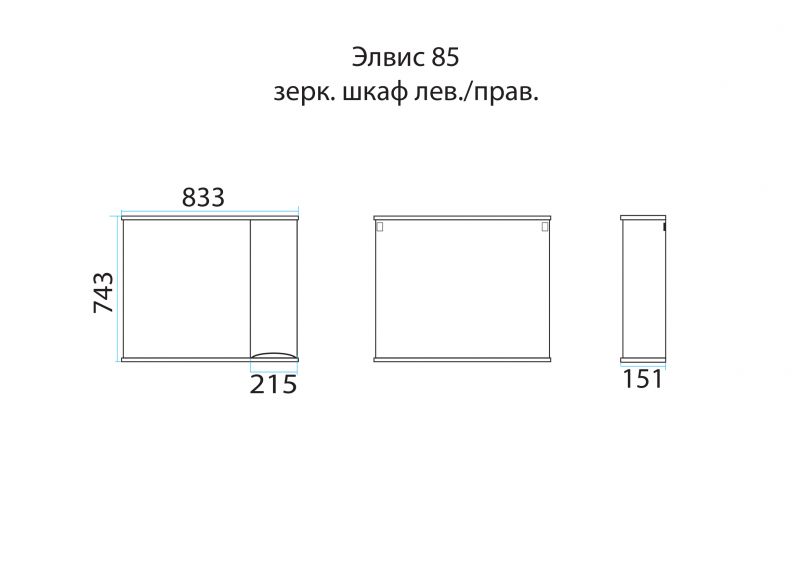 Зеркальный шкаф Misty Элвис П-Элв-01085-011Л