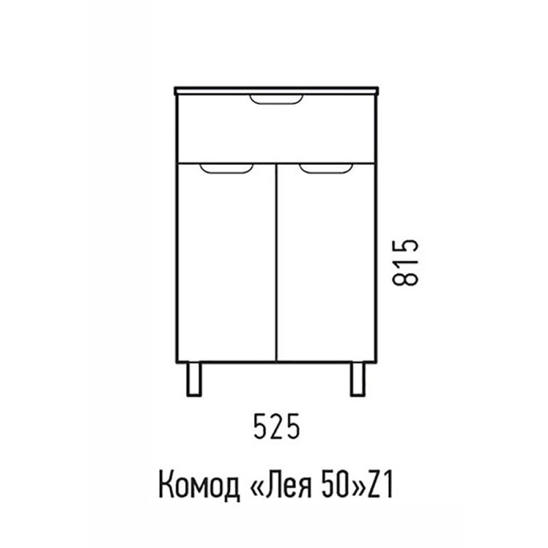 Комод напольный Corozo Лея 50 Z1 SD-00001510 52,5 см