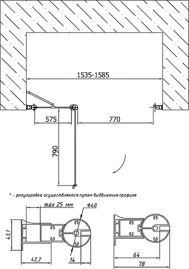 Душевая дверь Vegas Glass EP-F-1 155 07 10 L