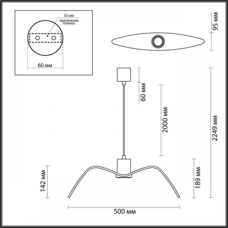 Подвес Odeon Light PENDANT 4902/1C