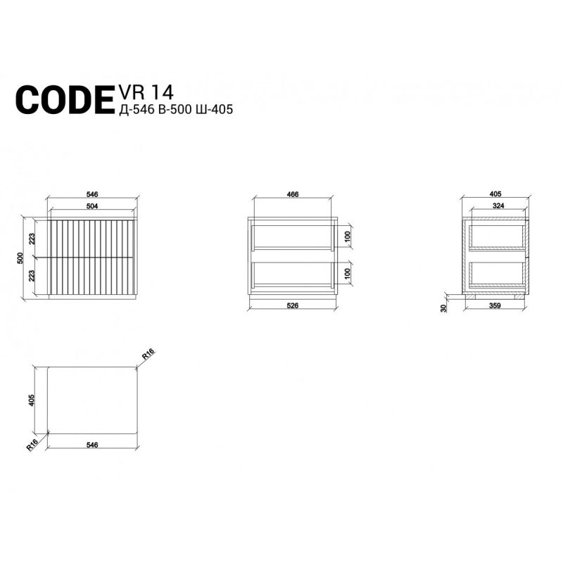 Прикроватная тумба The IDEA Code BD-1964427