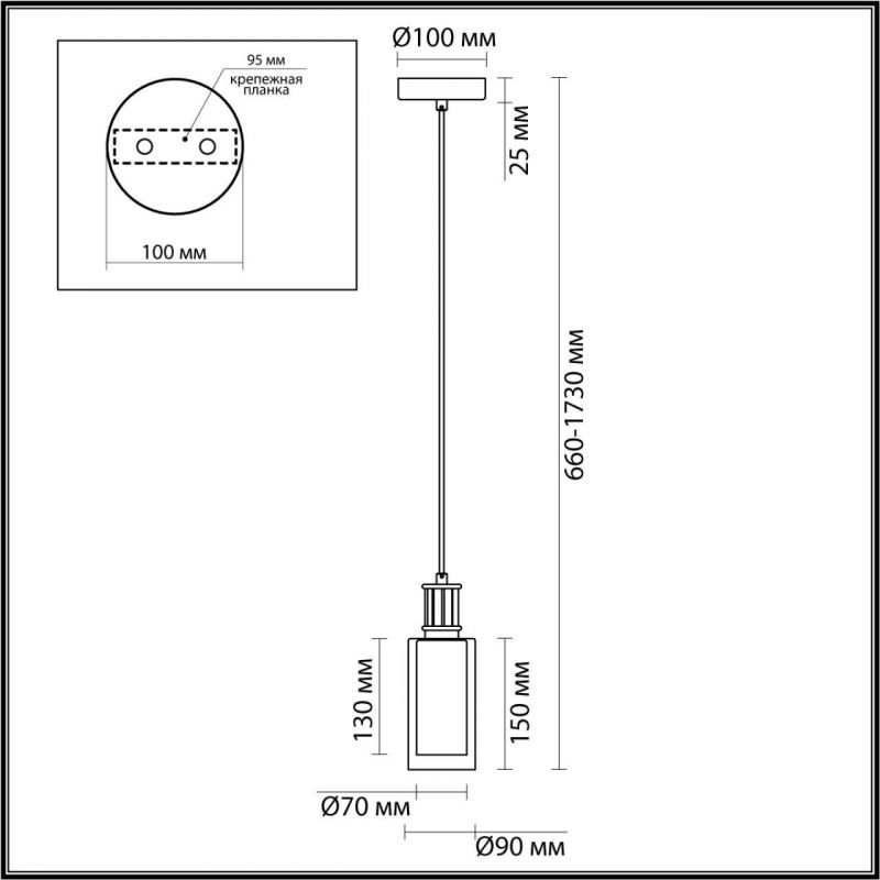 Подвес Odeon Light CLASSIC 5088/1A фото 2