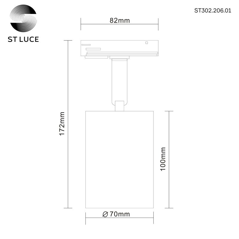 Трековый светильник ST Luce ST302.206.01