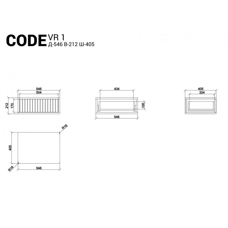 Консоль The IDEA Code BD-1964446 фото 5