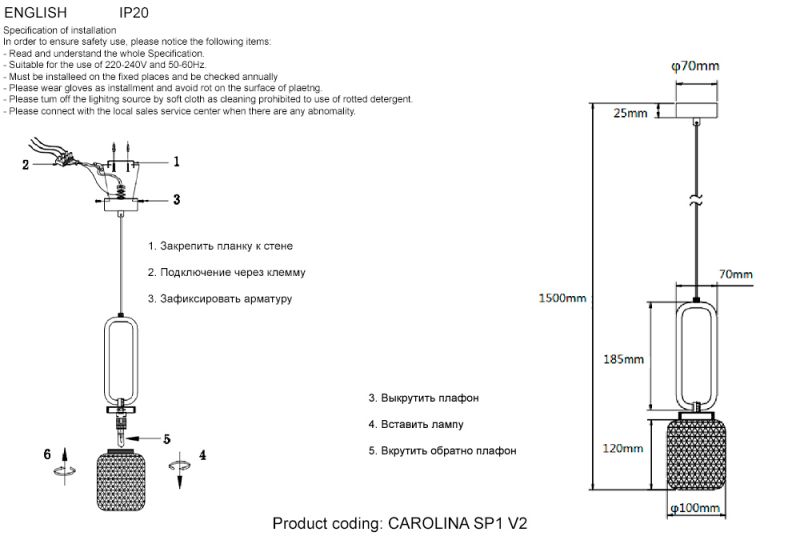 Светильник подвесной CAROLINA Crystal Lux CAROLINA SP1 V2 BRASS