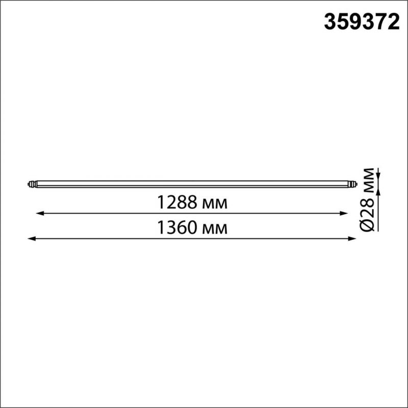 Светильник диммируемый NovoTech GLAT черный 359372