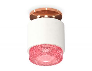 Комплект накладного светильника Ambrella Techno XS7510142