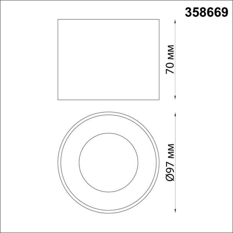 Светильник накладной светодиодный NovoTech OVER PATERA 12W 358669