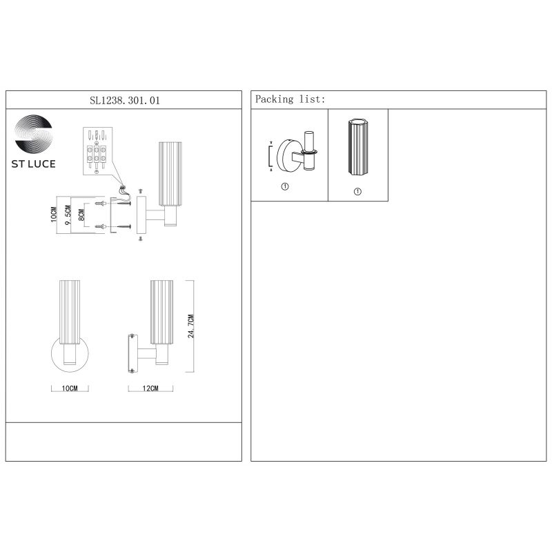 Бра ST Luce CASALI SL1238.301.01