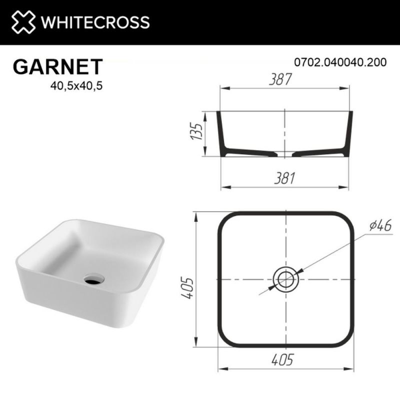 Раковина WHITECROSS 0702.040040.200 Garnet 40,5x40,5 белый матовый фото 4