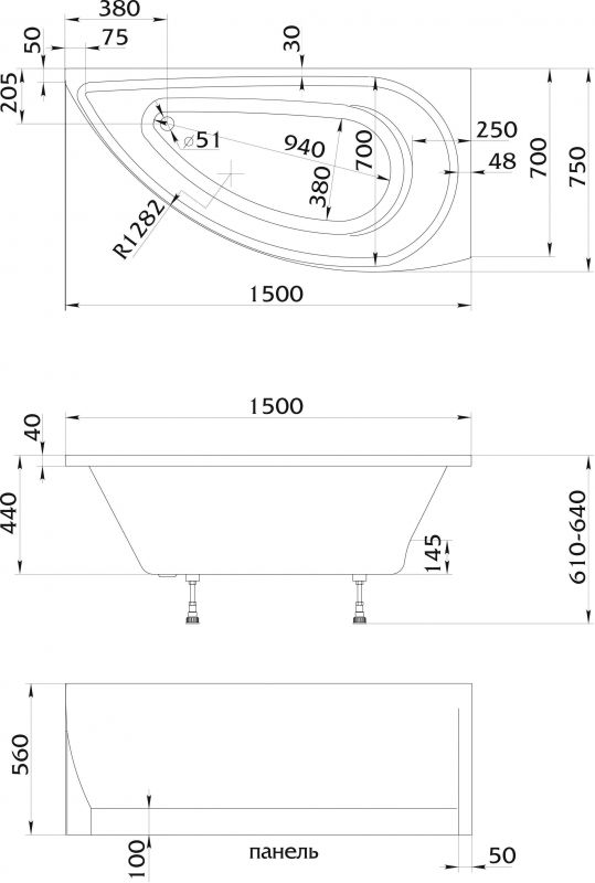 Акриловая ванна 1Marka Piccolo 01пк1770п 150x75 R фото 4